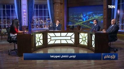 "كانوا بيضربوهم في الجامعات".. مواطنة تونسية تفضح الإخوان بموقف لن تنساه وتشبههم بـ "الدواعش"