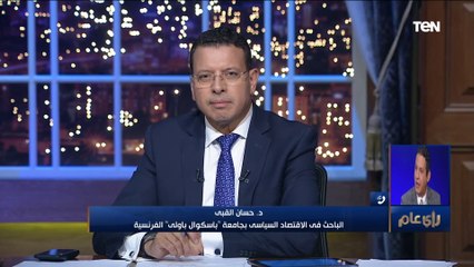 باحث اقتصادي: جميع دعوات الإخوان التحريضية في تونس فشلت