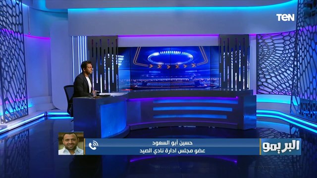 سعادة كبيرة من عضو مجلس إدارة نادي الصيد بعد فوز هداية ملاك وسيف ببرونزية التايكوندو في الأولمبياد