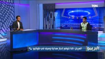 سكرتير اللجنة الأولمبية: مشوار هداية في الأولمبياد كان صعب ولكنها تستحق الفوز بميدالية مع سيف عيسى