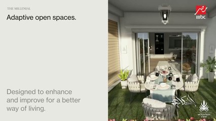 عمرو أديب عن مشروعات ماونتن فيو: حلوة جدا الحقيقة ومش شبه حاجة