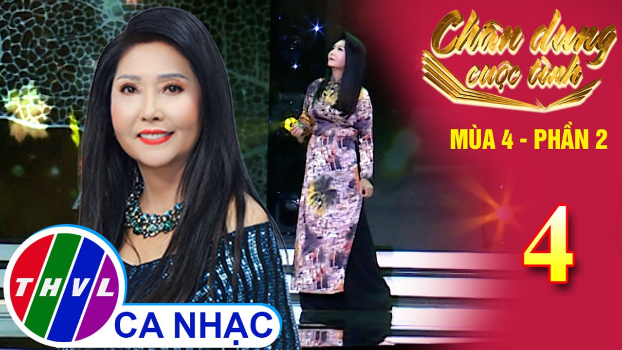 Tương tư 3 - Họa Mi