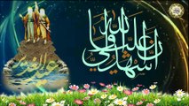 عيد الغدير الأغر أَعظم الاعياد وأَشرفها/ علي ولي الله/ هو اليوم الذي أكمل الله فيه الدين