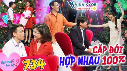 Bạn Muốn Hẹn Hò 734  IVừa mới CÁCH LY sau khi đi Nhật về, chàng trai MỪNG TỘT ĐỘ gặp cô gái NHƯ MỘNG