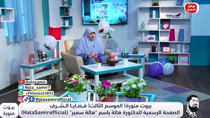 جرائم الشرف.. ما هي اسبابها وما حكمها؟