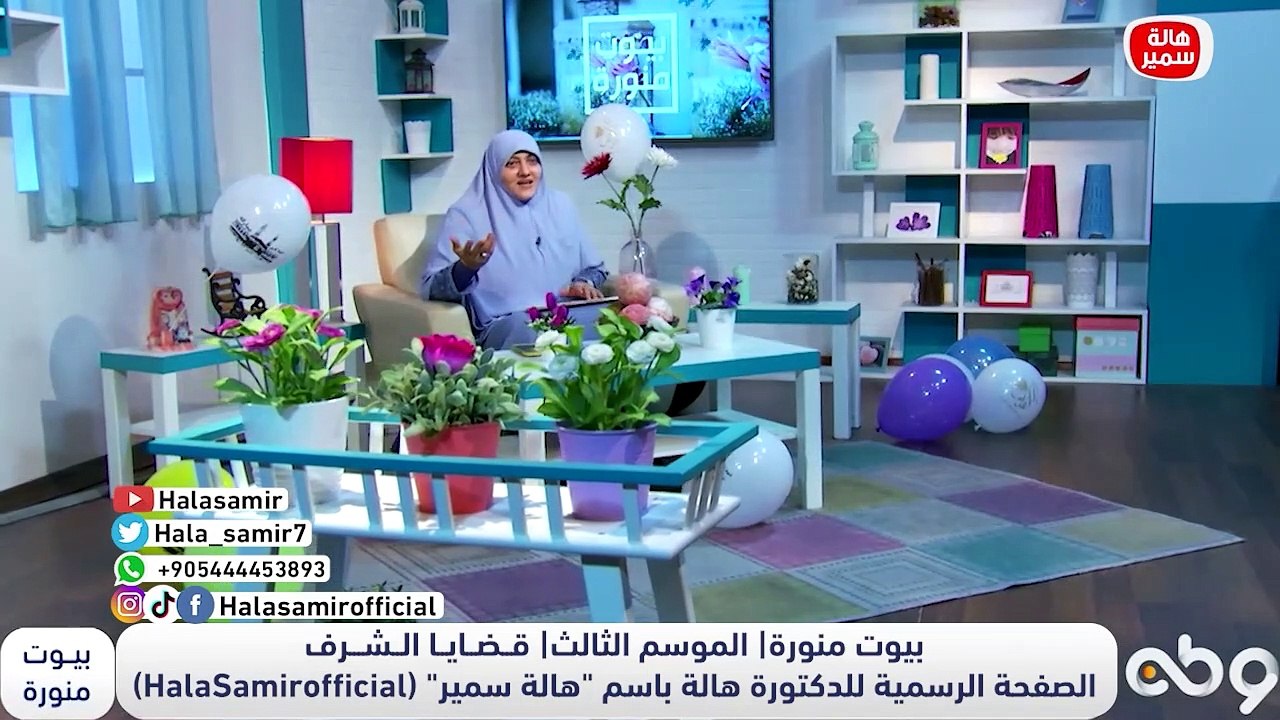 د. هالة سمير: اللحظات الأخيرة "وقت اخذ الروح" دي انا شوفت فيها حاجات كثيرة جداً.. تعرف عليها