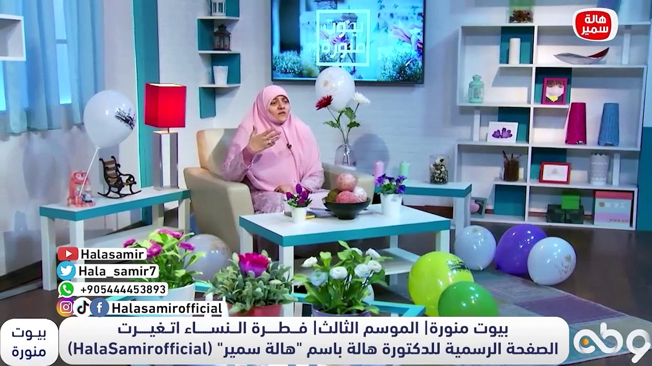 فطرة النساء اتغيرت!!.. هل هذا الكلام صحيح وما هو شكل التغير وما هي الأسباب؟