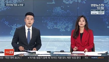 바이든, 정전기념일 포고문 발표…"역사적 우정 자랑스럽다"