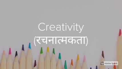 Creativity- Its meaning, definition and stages.