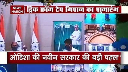 Special: 'Revolutionary' mission of water begins in Odisha