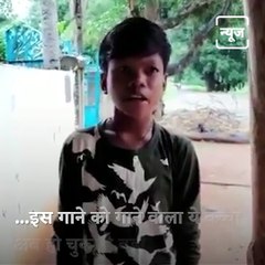 Everything To Know About The Jane Meri Janeman Viral Song Boy