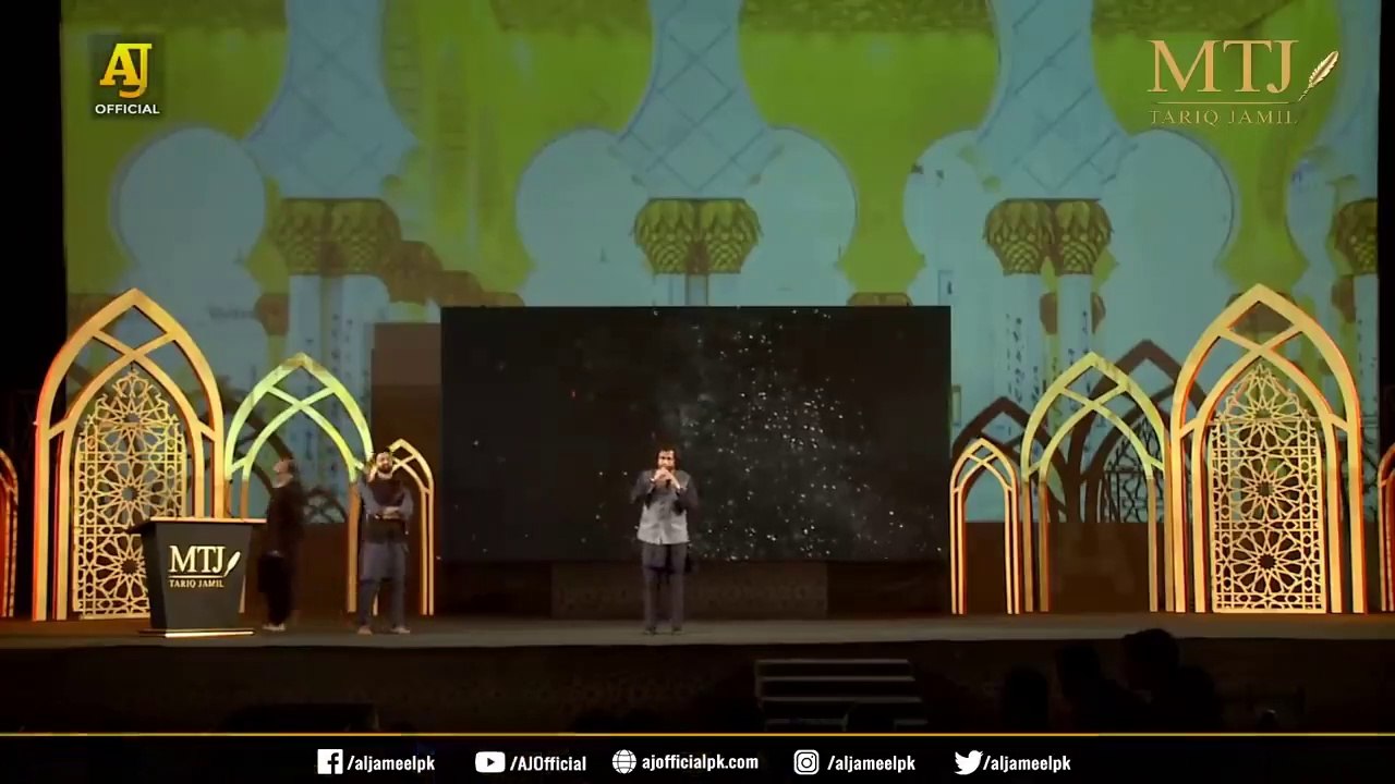Asma ul Husna  The 99 Names  Shafqat Amanat Ali