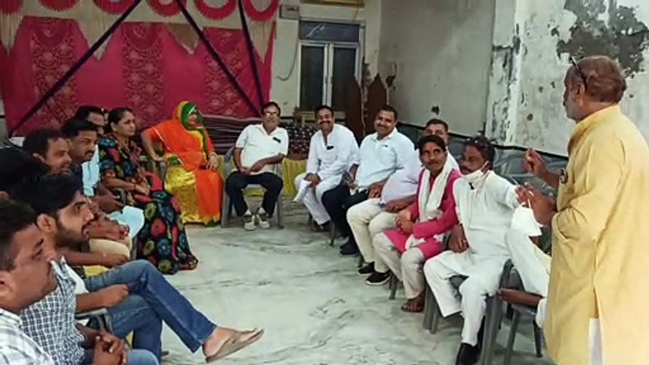 NAGAR NIGAM BHARATPUR