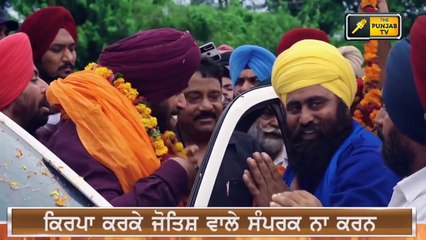 ਨਵਜੋਤ ਸਿੱਧੂ ਬਾਰੇ ਪੰਜਾਬ ਦਾ ਵੱਡਾ ਸਰਵੇ Latest Survey on Navjot Sidhu as CM | Judge Singh Chahal