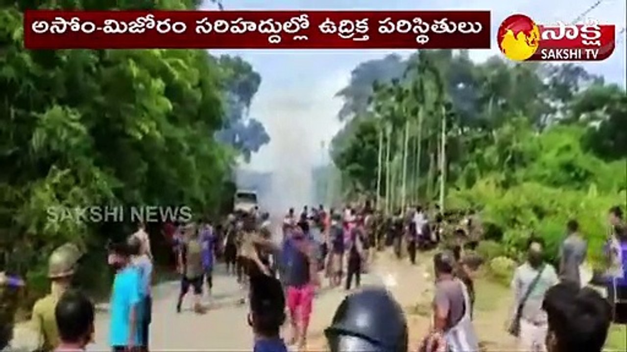 హింసాత్మకంగా మారిన అసోం, మిజోరాం సరిహద్దు వివాదం