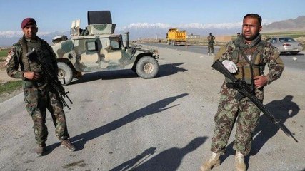 Watch | US withdraws its military forces from Bagram air base