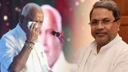 BSY ನೋವಿನಿಂದ ಕಣ್ಣೀರು ಹಾಕಿದ್ದಕ್ಕೆ ಬಿಜೆಪಿಗಿಂತ ಹೆಚ್ಚು ಮರುಗಿದ ಕಾಂಗ್ರೆಸ್ | Oneindia Kannada