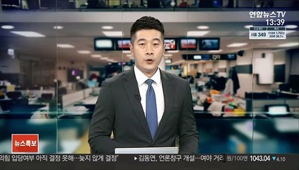 스가, 초라한 올림픽 정상외교 실적…회담 11건 불과
