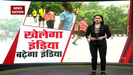 Children of this village want to brighten India's name in basketball