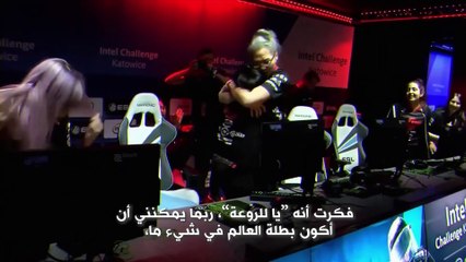 لاعبون مميزون: بطلة العالم بألعاب التصويب