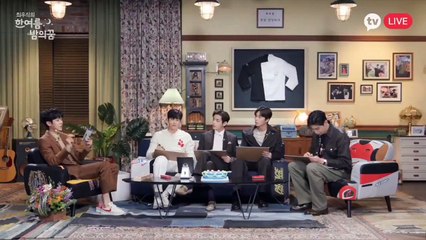 Wooga Squad Surprises Choi Woo Sik At A Midsummer Night Dream