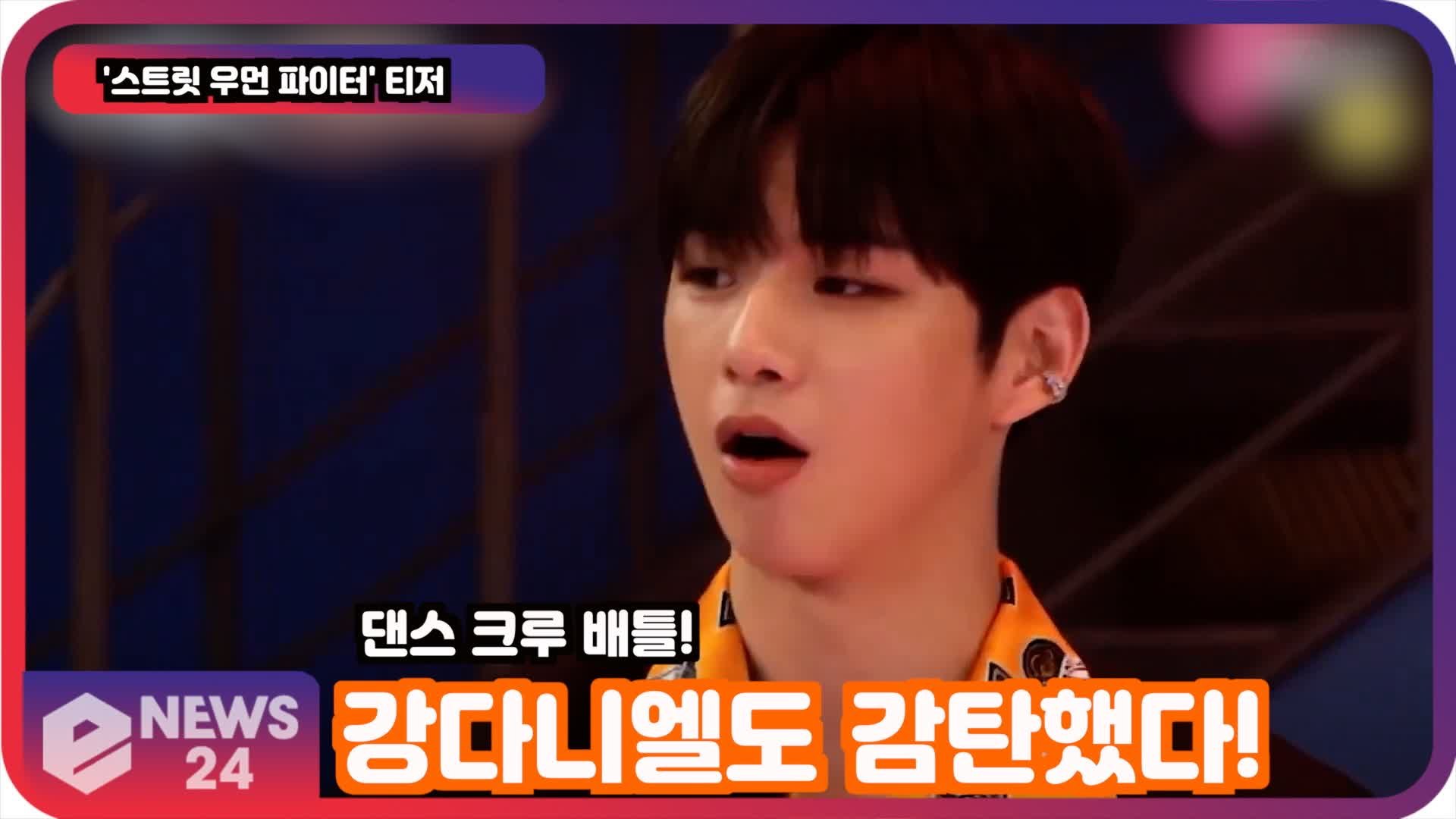 다니엘 세브레 - 위키백과, 우리 모두의 백과사전, image size:1920x1080