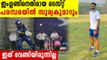 India call-up Prithvi Shaw, Suryakumar Yadav for England Tests