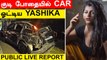 Yashika தோழி மறைவிற்கு யார் காரணம் | முதல் Surgery முடிந்தது  Live Update