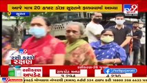 Long queues outside vaccination centres in Surat _ TV9News