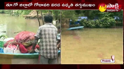 గొందూరులో నీట మునిగిన గండి పొసమ్మ ఆలయం