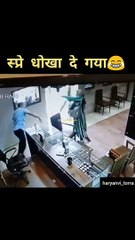 Shots on Android meme