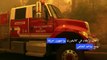 رجال الإطفاء في كاليفورنيا يواجهون حريقا ينتج مناخه الخاص