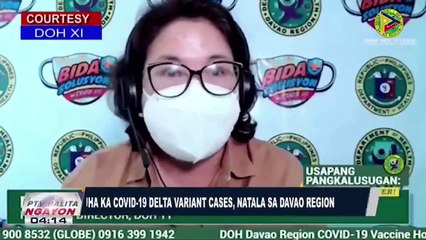 #PTVBalitaNgayon | July 27, 2021 / 4:00PM Update