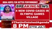 4 New Covid Cases In Olympics Games Village 2 Of Them Are Athletes NewsX