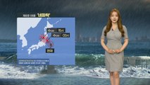 [날씨]  내일 찜통더위 계속...충청 이남 소나기 / YTN