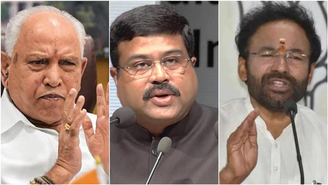 Name of new Karnataka CM can be announced by today evening