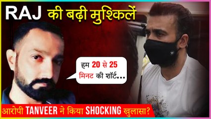Big Disclosure: Raj Kundra Case Witness Tanveer Hashmi REVEALS The TRUTH?