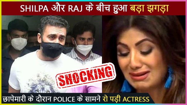 Shilpa Had A Huge Argument With Raj, Actress Broke Down In Tears During Crime Branch Interrogation