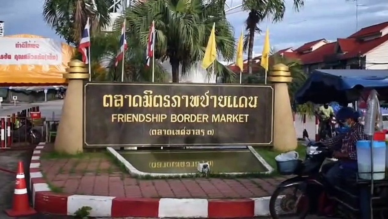 ติดเชื้อสูงสุดในรอบ 4 เดือน วันเดียว 289 ราย ตลาดโรงเกลือ-อรัญฯ กว่า 217 ราย