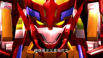 Anh Hùng Vũ Trụ Tập  46