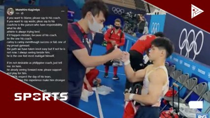 Japanese coach, inako ang responsibilidad sa Olympic performance ni Yulo