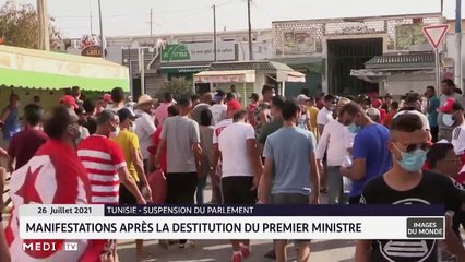 Images du Monde - 27/07/2021