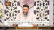 Daura e Tarjuma e Quran - Shuja Uddin Sheikh - 27th July 2021 - ARY Qtv