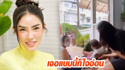 นัท นิสามณี โพสต์คลิปรับคำขอโทษ หลังคู่กรณีก้มกราบ ลั่นเกรียนคีย์บอร์ด เตรียมรับหมาย