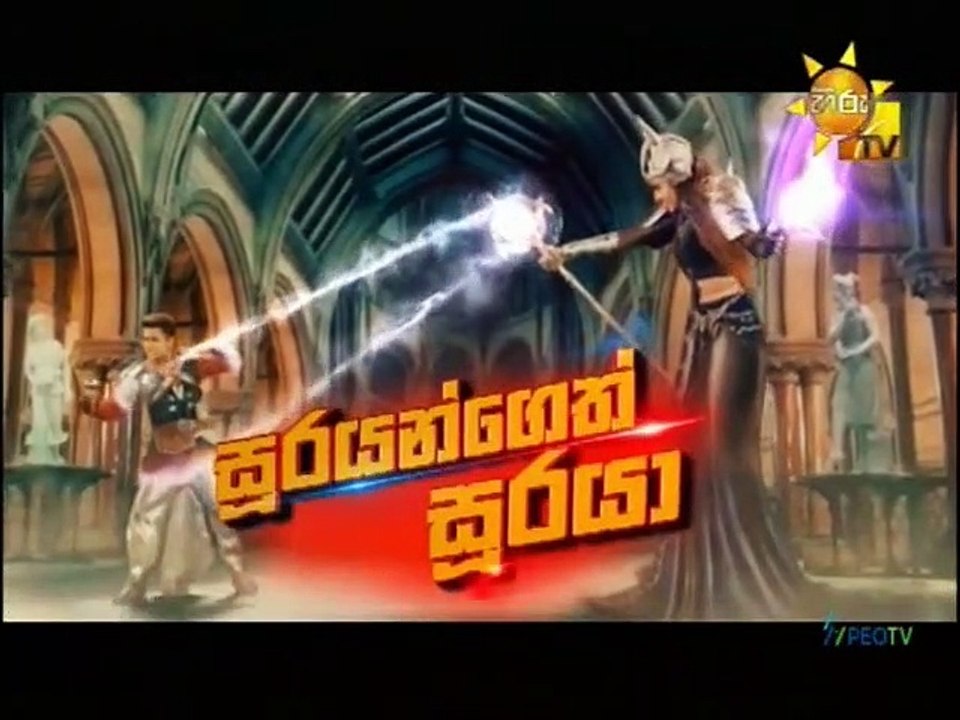 Soorayangeth Sooraya (1255) 27-07-2021