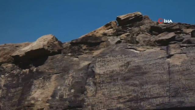 Suudi Arabistan'daki Hima Kültür Bölgesi UNESCO Dünya Miras Listesi'ne alındı