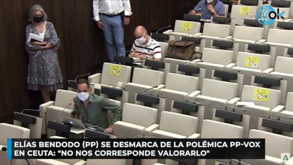 Elías Bendodo (PP) se desmarca de la polémica PP-Vox en Ceuta- "No nos corresponde valorarlo"