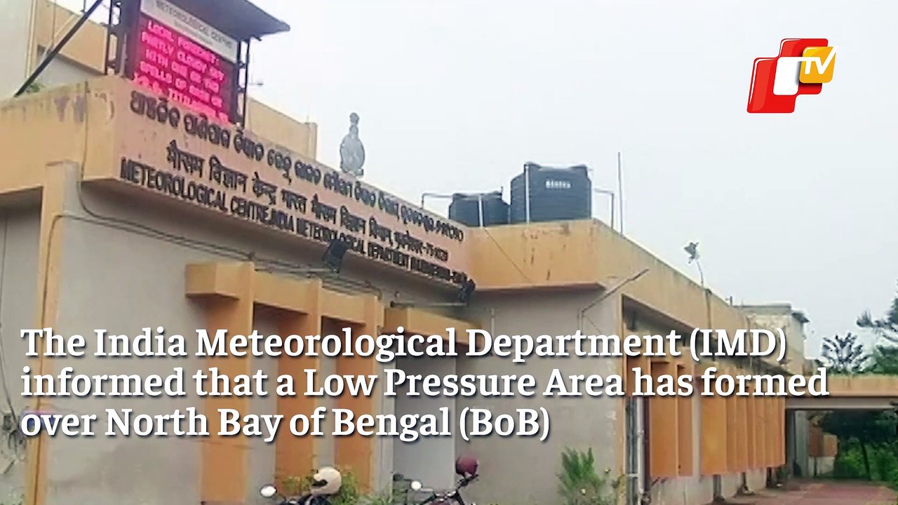 Odisha Weather Update: Low Pressure Likely To Become Well Marked In Next 24 Hours