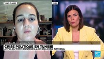 Tunisie : le parti Ennahdha demande 