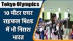 Tokyo 2020: India disappointed in shooting again, out of 10m air rifle mixed event | OneIndia Sports